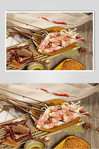 金针菇培根串串菜品图片