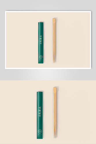 墨绿色时尚极简一次性筷子样机