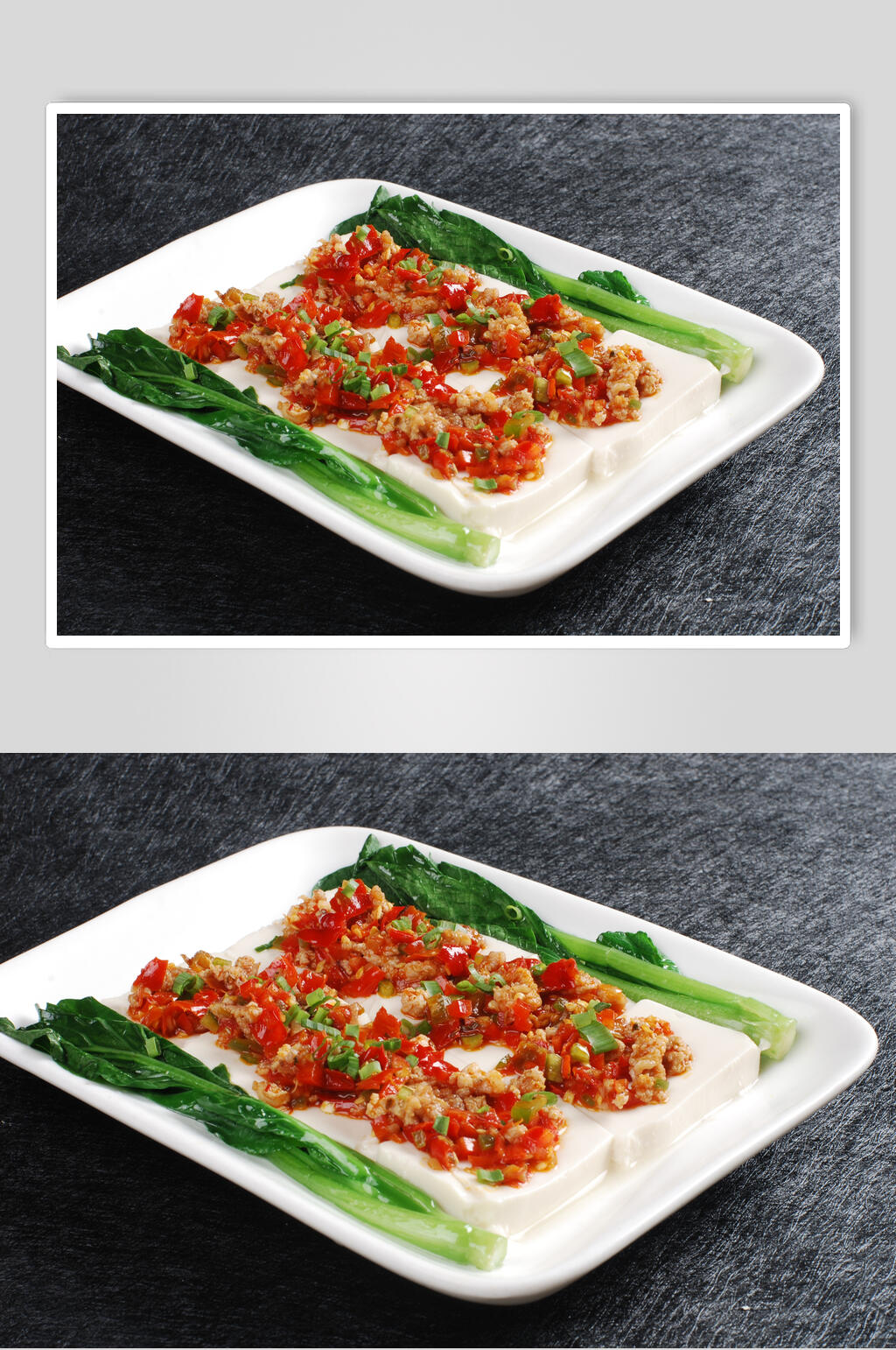 剁椒肉沫蒸豆腐食品图片素材