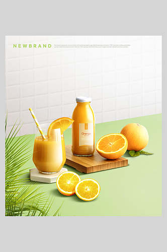 美味橙汁饮料海报