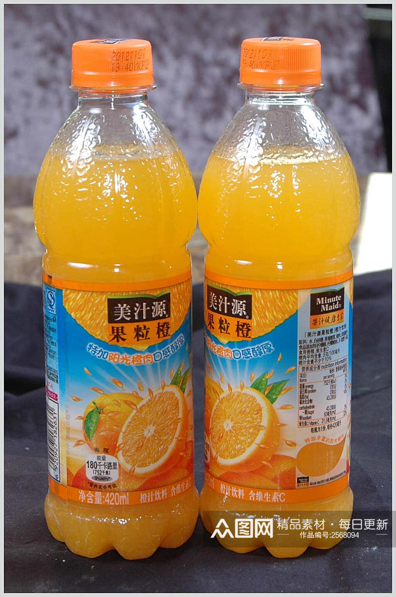 果粒橙饮料摄影图片素材