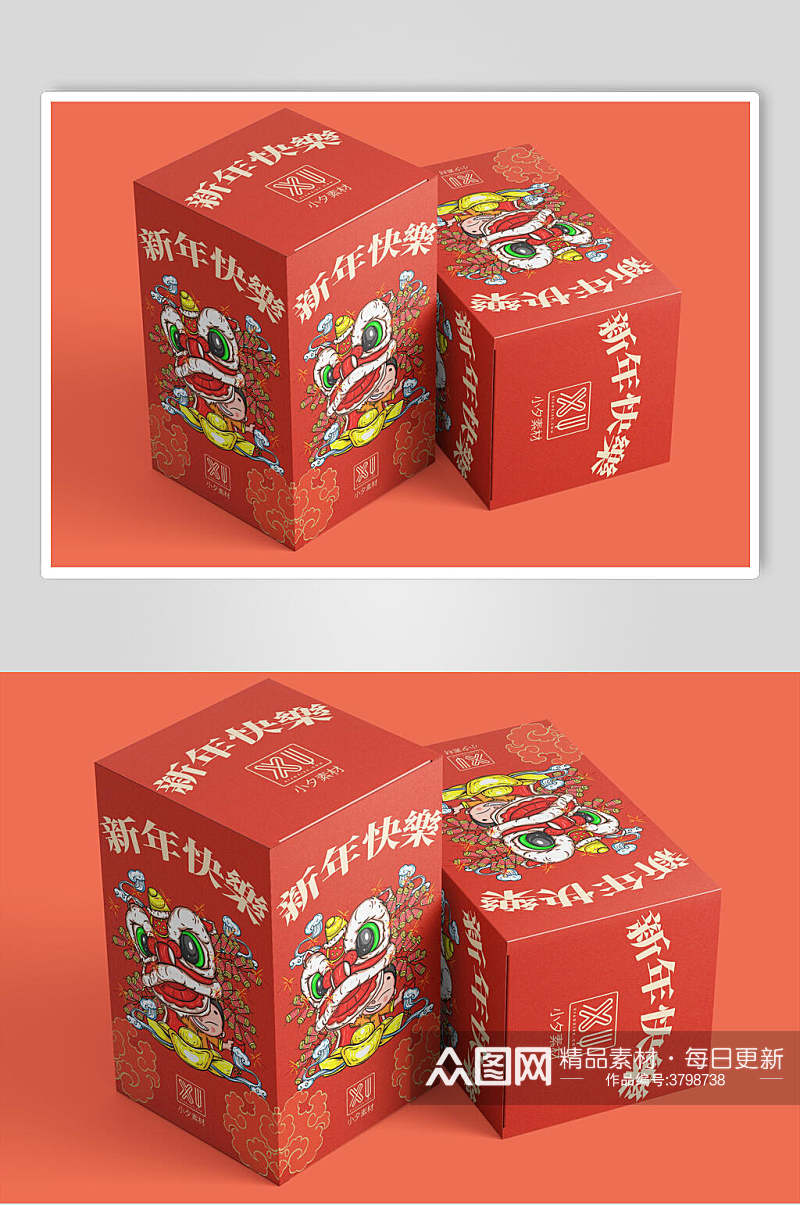 红色新年包装礼盒样机效果图素材