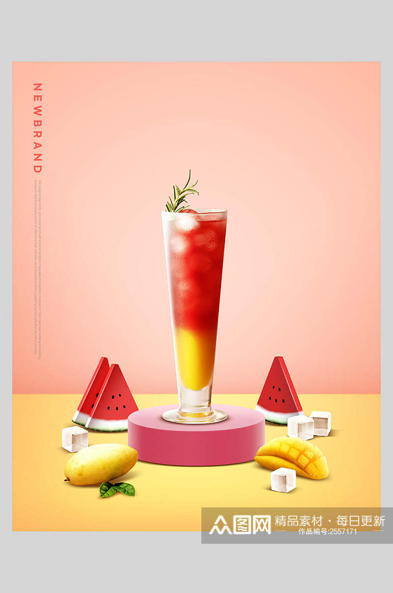 西瓜芒果水果饮料海报素材