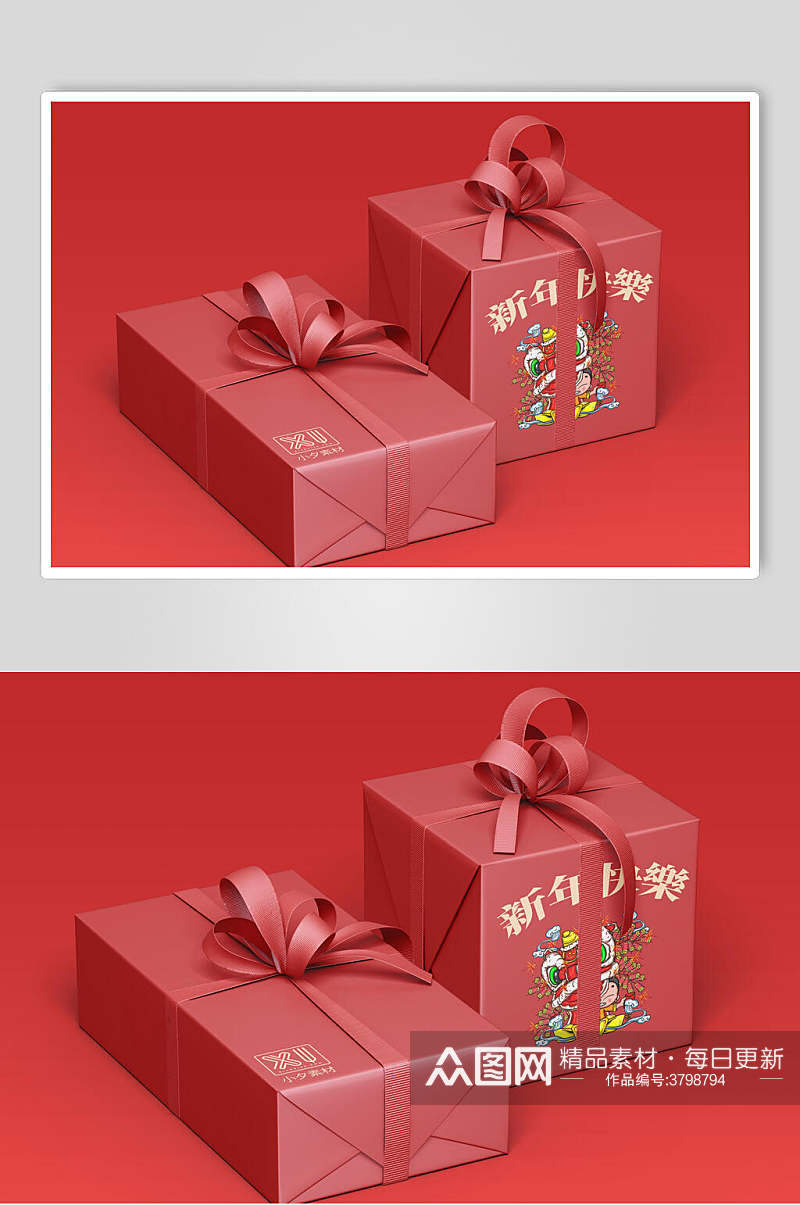 精装红色新年包装礼盒样机新鲜美味素材
