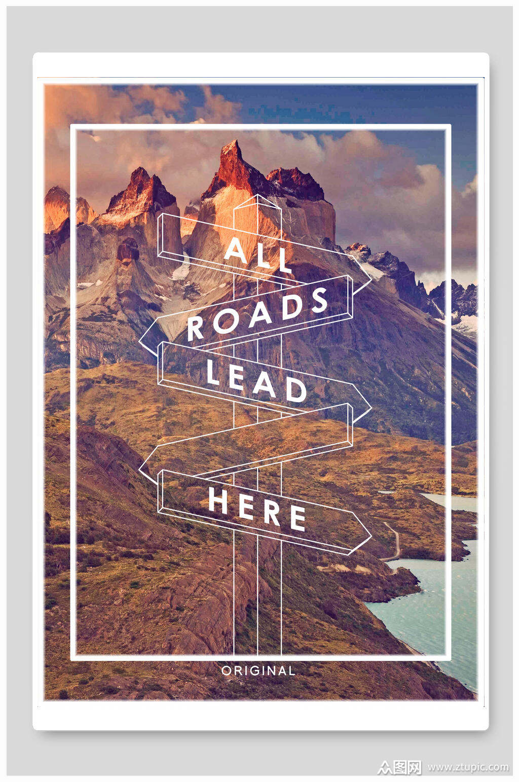 创意排版海报素材免费下载,本作品是由小南1210上传的原创平面广告