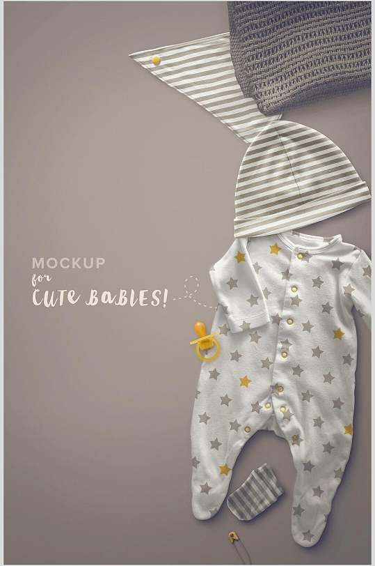 可爱纯棉星星婴儿用品衣物样机