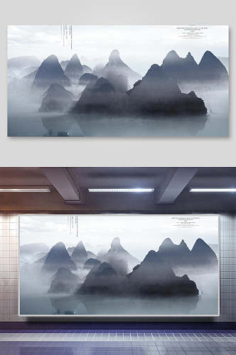 中国风水墨风景山水背景素材