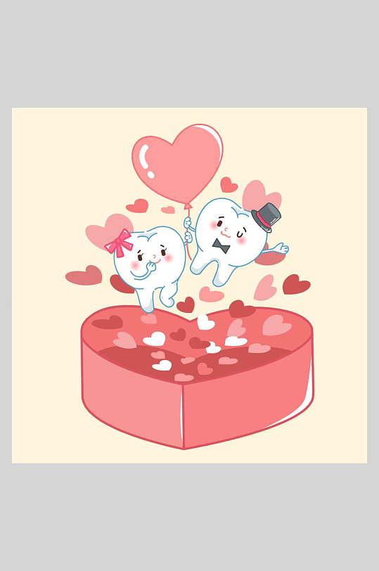 爱心清新高端爱牙日爱护牙齿插画