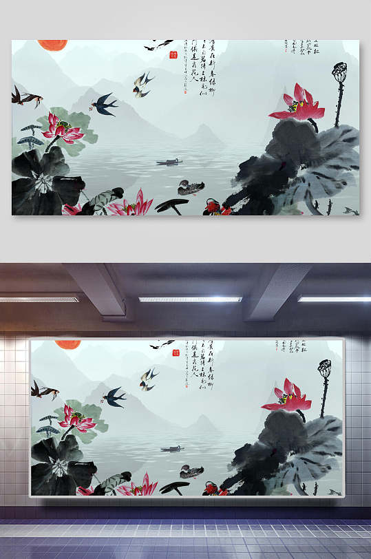 中国风水墨风景花鸟背景素材