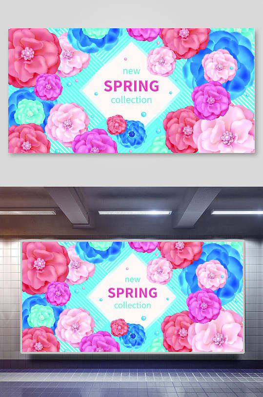 剪纸花卉粉红色主题展板
