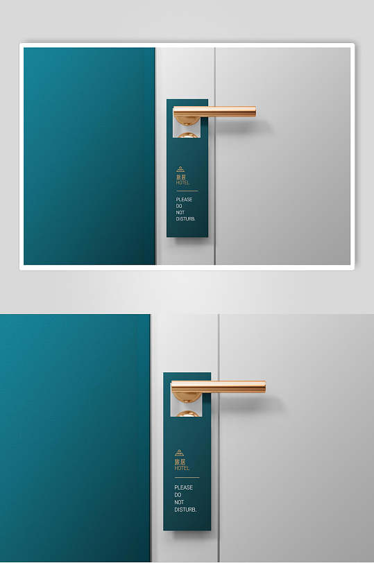 质感酒店民宿门牌品牌VI样机-众图网