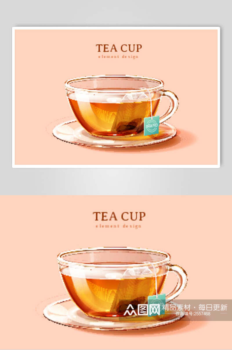 简洁美味花茶矢量海报背景素材