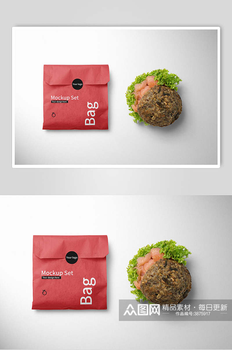 汉堡食品纸袋包装样机素材