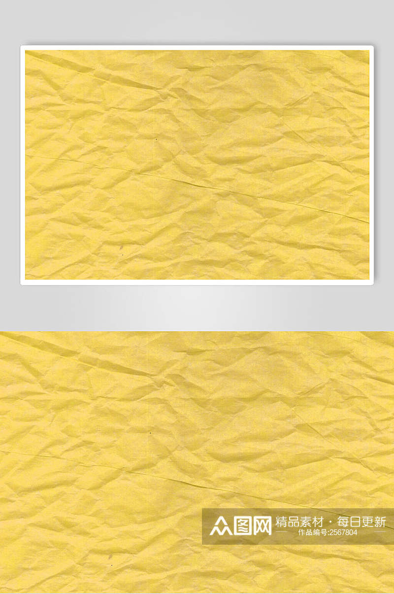 黄色褶皱旧纸图片素材