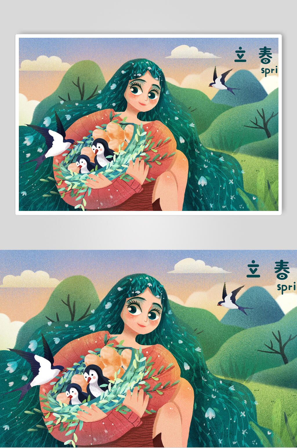 春季立春插画素材素材