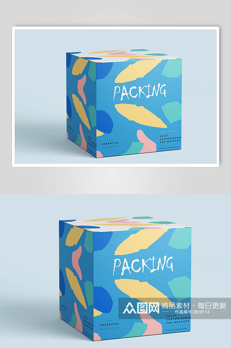 蓝色不规则图形时尚纸盒包装样机素材