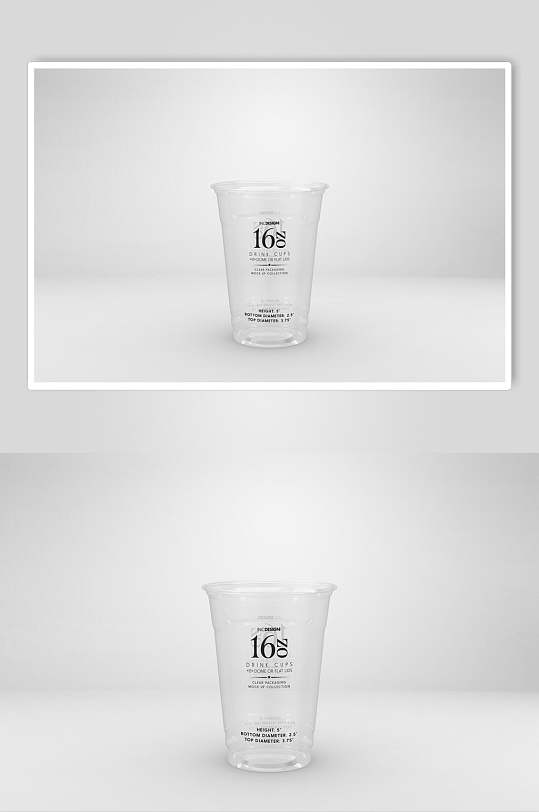 16透明塑料杯玻璃杯样机