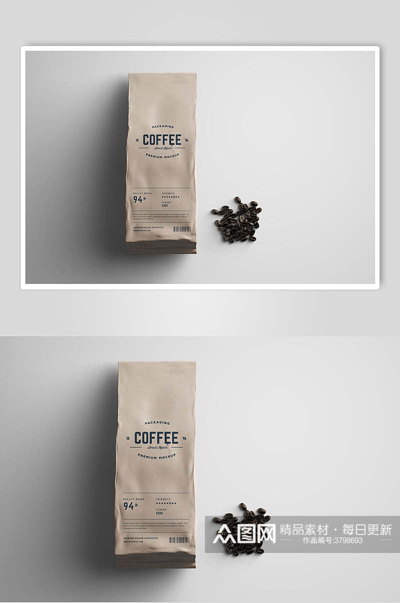 咖啡豆咖啡包装样机素材