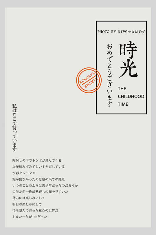 ɫԼŰ溣