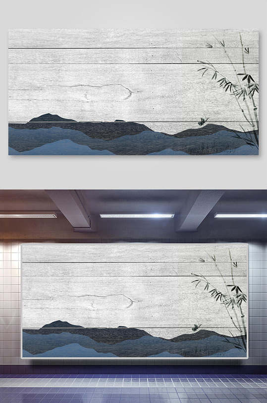 时尚清新中国风中式山水画水墨背景