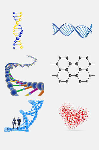 创意生物基因医疗化学分子免抠素材