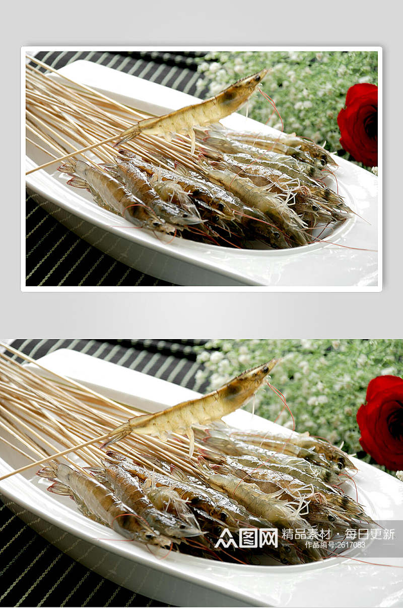 海鲜基尾虾食物高清图片素材
