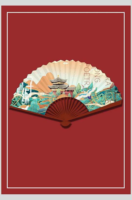 紅色國潮風(fēng)扇子祥云包裝樣機(jī)