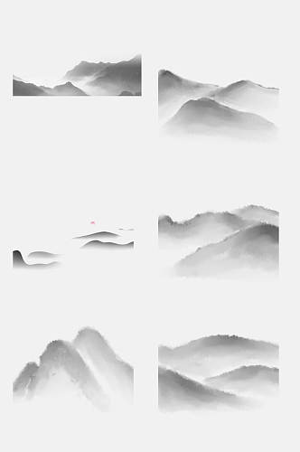 中国风水山峰墨山水免抠设计素材