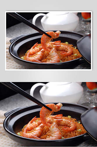 湘菜生虾冬粉煲食物高清图片