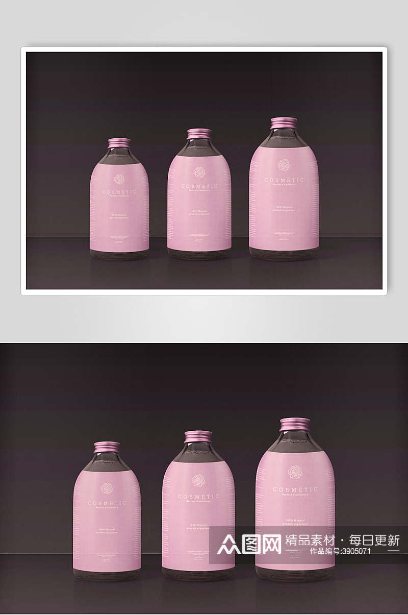 粉色瓶子护肤品样机素材