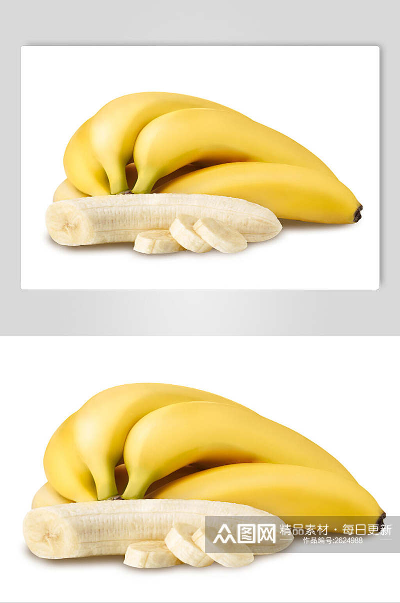 新鲜有机香蕉图片素材