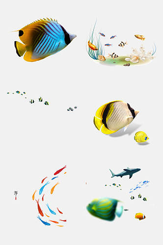 公司卡通海洋生物鱼群剪影免抠素材