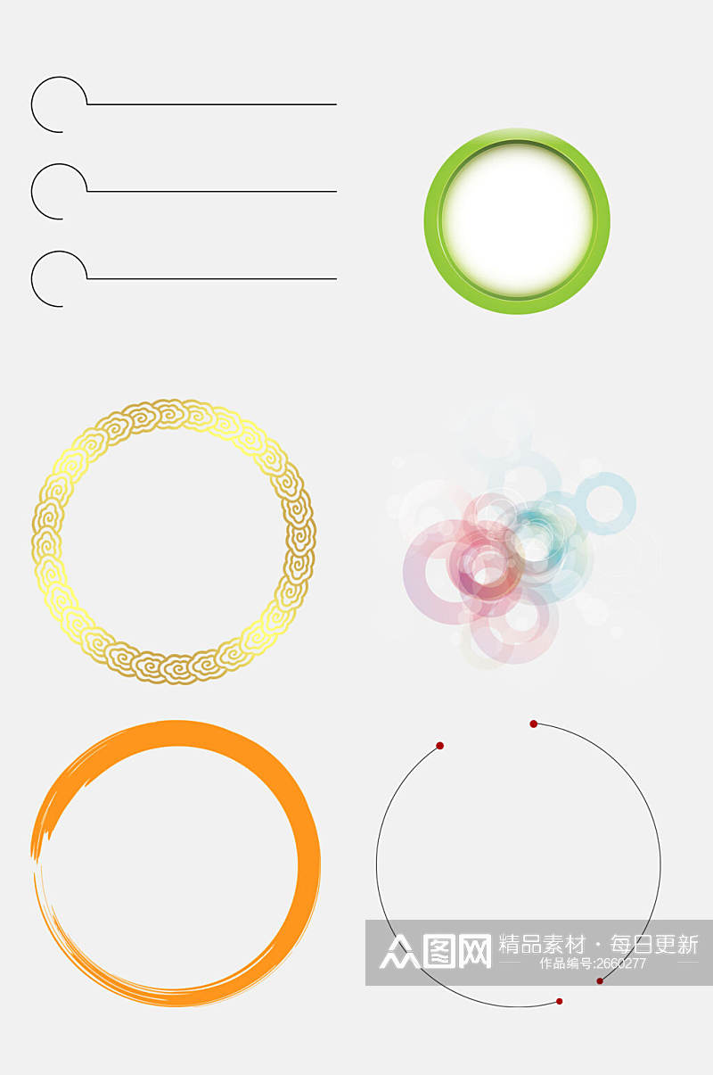 中式简约圆圈圆环免抠素材素材
