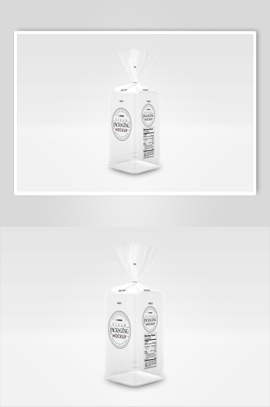 塑料透明塑料包装样机素材