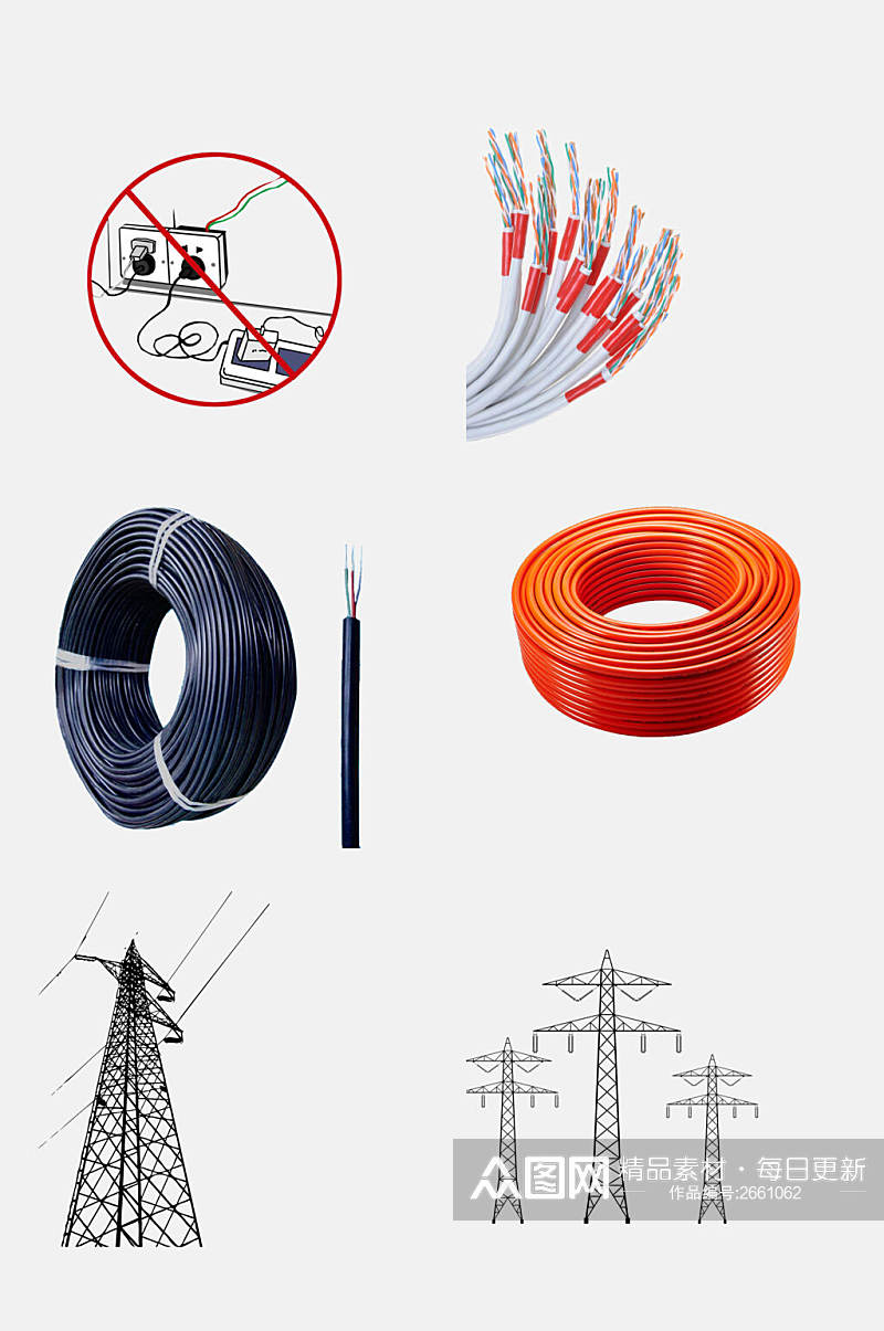 电缆电线高压电免抠素材素材
