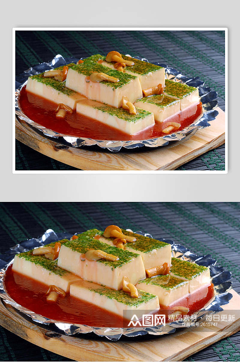 川丽园特色豆腐食物高清图片素材