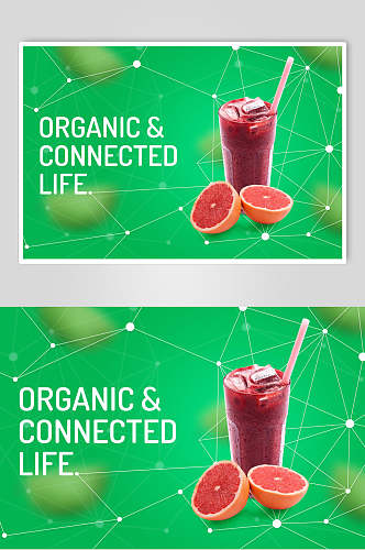 清新绿色果汁饮料创意海报展板