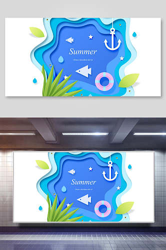 剪纸风夏日清凉海报背景素材