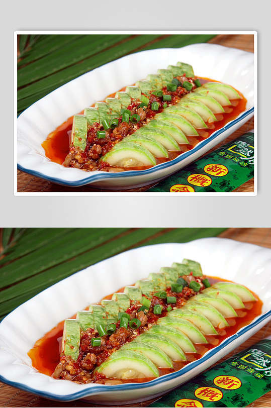 水豆豉嫩南瓜食物图片