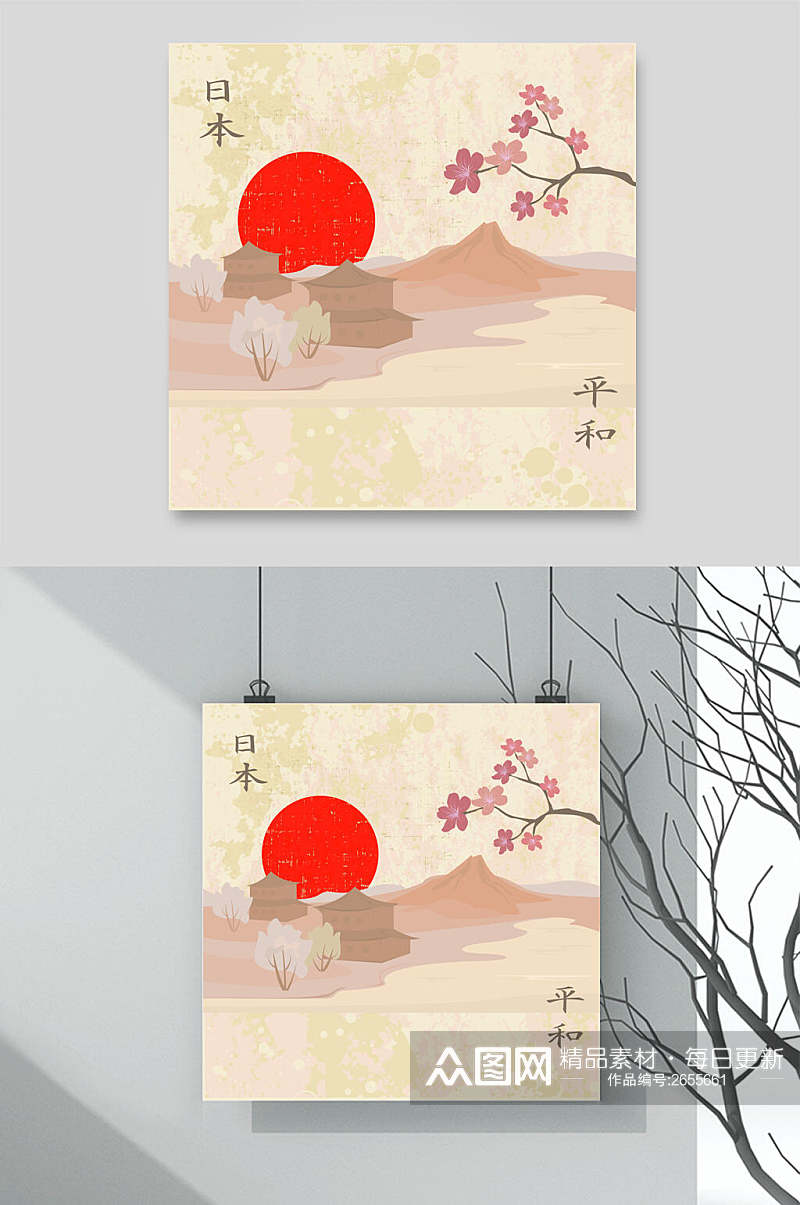 唯美日本樱花自然风光插画矢量素材素材