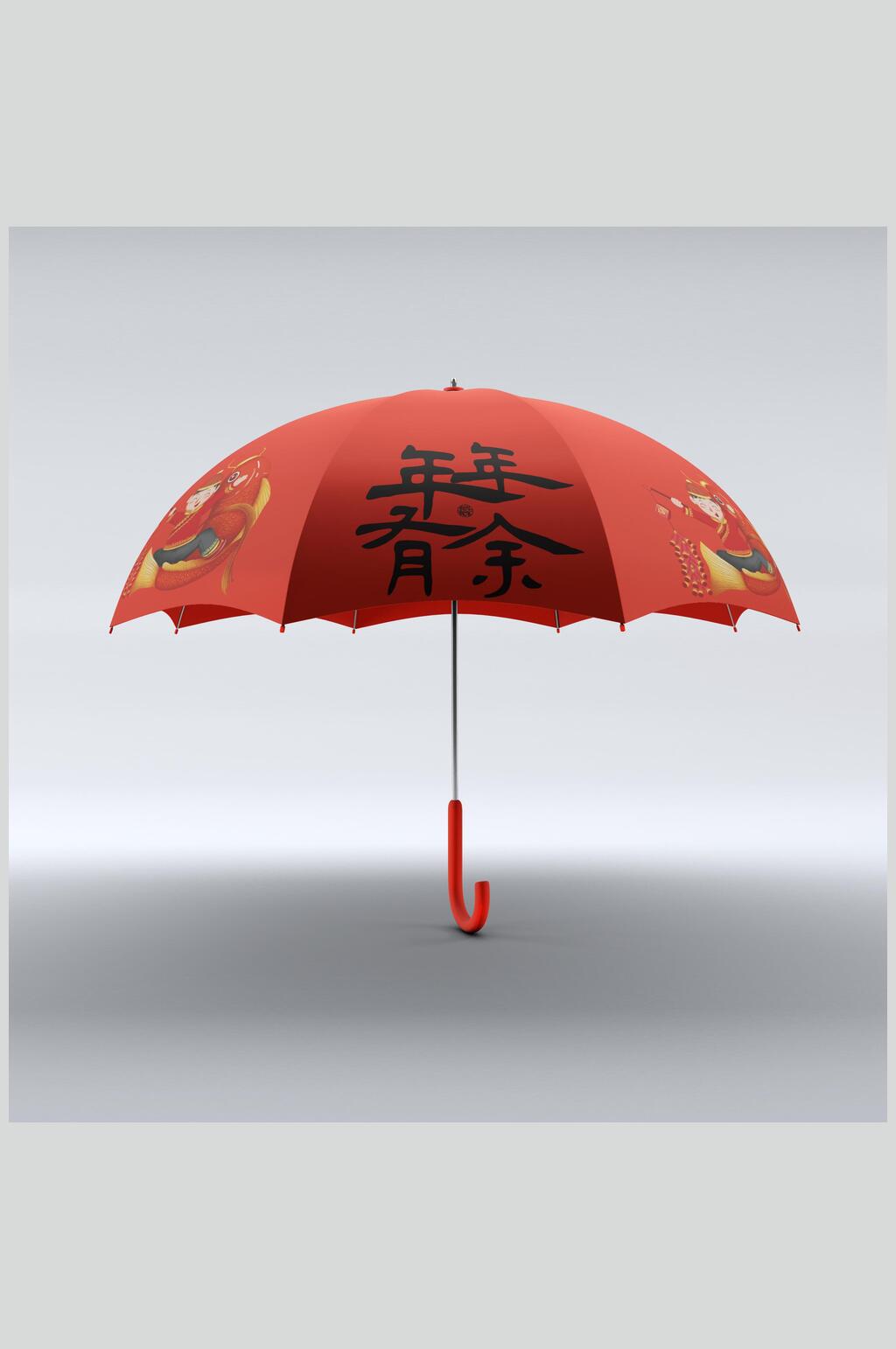 大气年年有余伞文创VI品牌样机素材