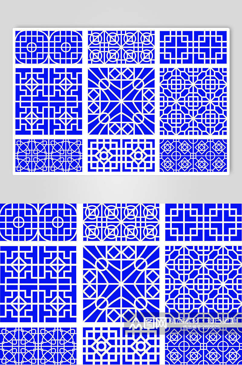 剪纸风复古青花瓷色纹样矢量素材素材