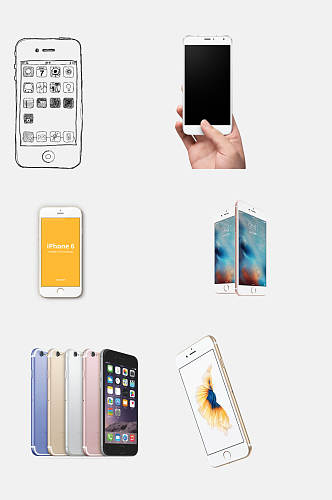 简约苹果手机电子产品免抠设计素材