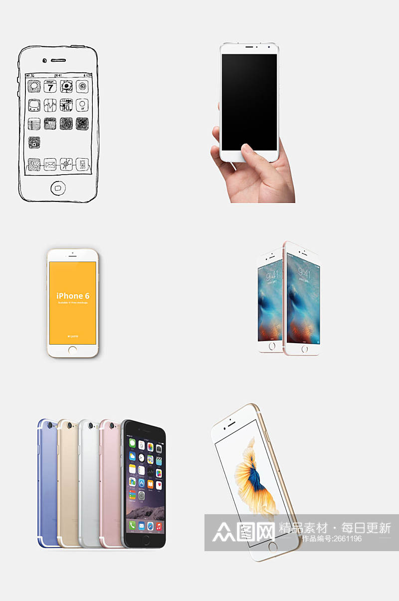 简约苹果手机电子产品免抠设计素材素材