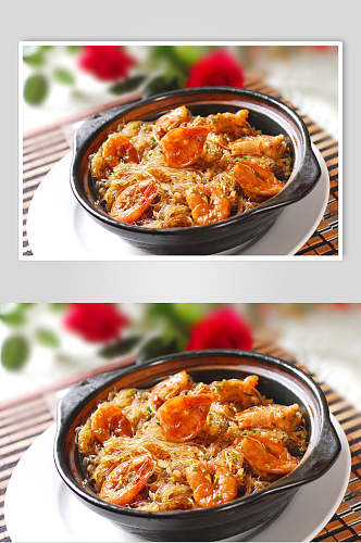 粤金蒜粉丝虾煲食物高清图片
