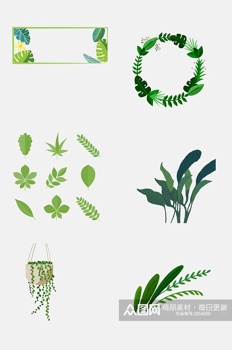 清新盆栽植物绿叶免抠素材素材