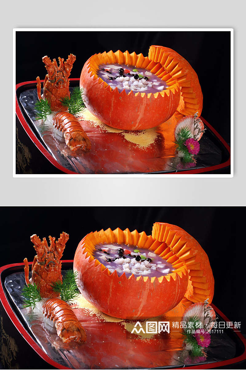 香芋龙虾仔食物高清图片素材