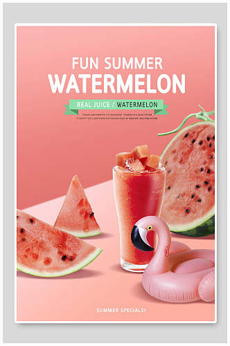 粉色西瓜果汁海报