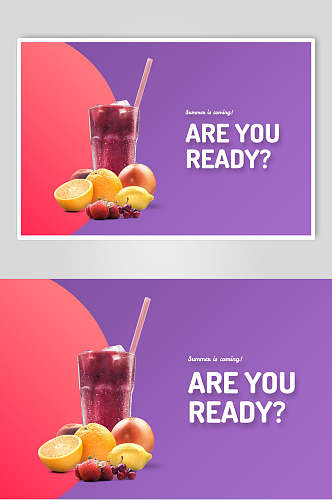 简洁果汁饮料创意海报展板