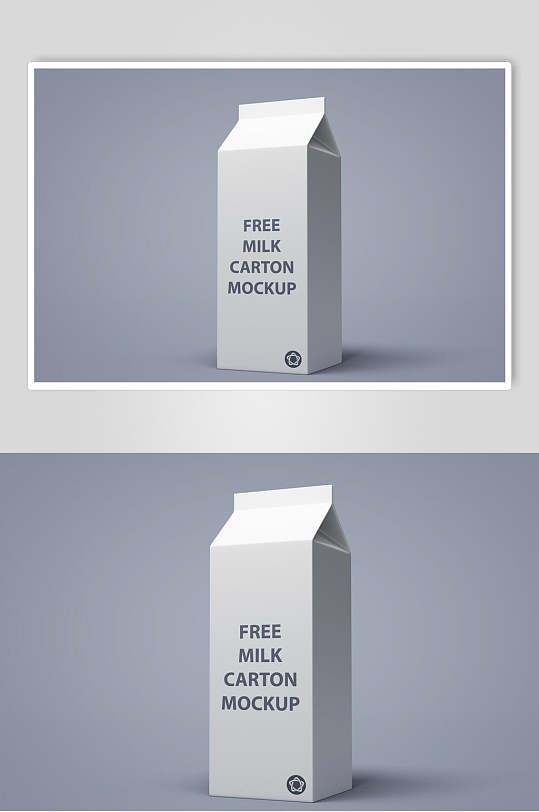 灰色背景白色牛奶盒纸质包装样机